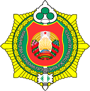 Управление делами