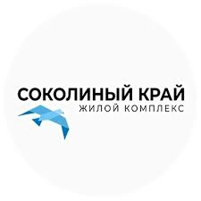 Соколиный край